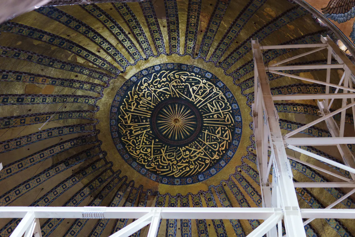 Türkiye
